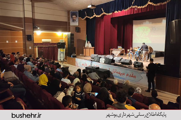 مراسم اختتامیه سی و پنجمین جشنواره موسیقی فجر