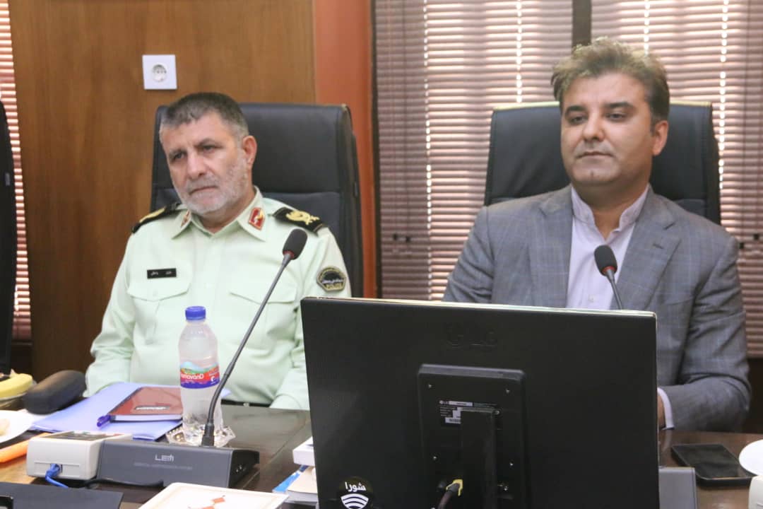 نشست نیروی انتظامی