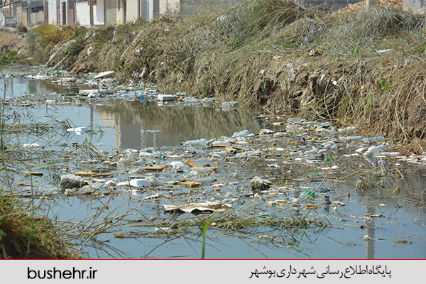جلوگیری از آبگرفتگی