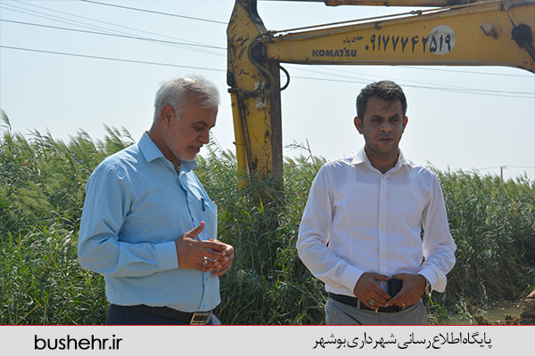 جلوگیری از آبگرفتگی