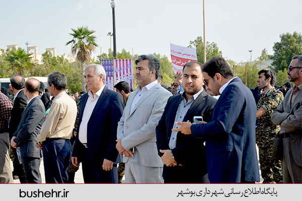روز دانش آموز