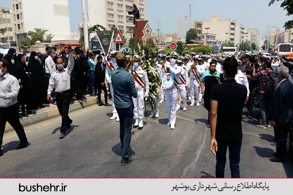 گزارش تصویری