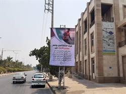 تبریک سازمان فرهنگی شهرداری به مناسبت آقای گلی مهدی طارمی در لیگ برتر پرتغال