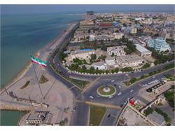 اخبار شماره 3