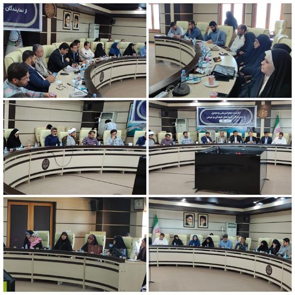 با حضور اعضای شورا و شهردار بوشهر؛ گروه های فرهنگی و مردمی بوشهر تجلیل شدند