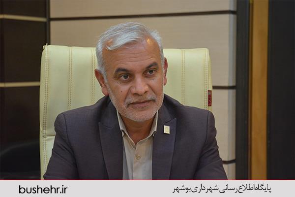 در گفتگو با سرپرست سازمان مدیریت پسماند: به منظور جلوگیری از آبگرفتگی معابر در هنگام بارندگی طرح لایروبی و پاکسازی جوی ها و کانالهای سطح شهر بوشهر آغاز شده است.