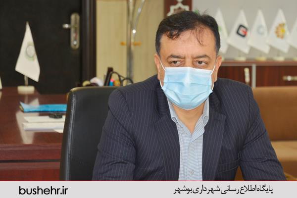 پیام تبریک شهردار بندر بوشهر به مناسبت 12 آذر روز جهانی توانیابان