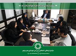 عواید «بازارچه خیریه مهرانه» صرف نیازمندان می‌شود