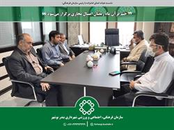 ختم قرآن ماه رمضان امسال، مجازی برگزار می‌شود