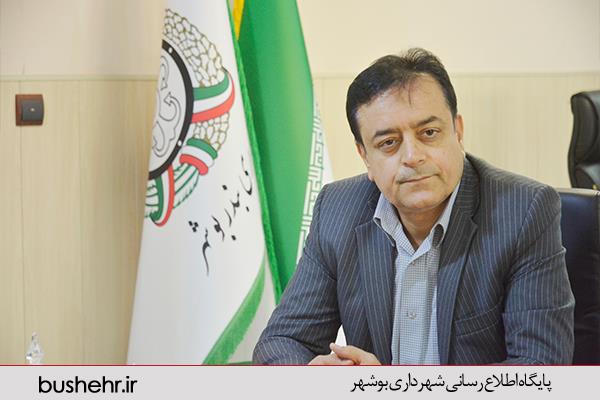 صدور پیام تبریک شهردار بندر بوشهر به مناسبت ۲۷ اردیبهشت ماه؛ روز ملی ارتباطات و روابط عمومی