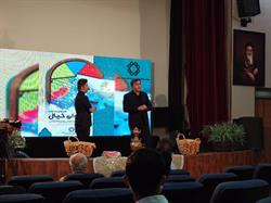 اختتامیه جشنواره واخوان خیال برگزار شد.